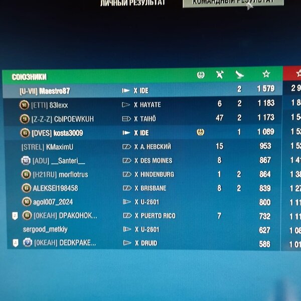 WhatsApp Image 2025-03-26 at 08.49.03.jpeg