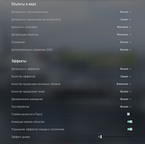 560293666_(47).thumb.png.16d3e47e47eceb27a156f995beec655f.png