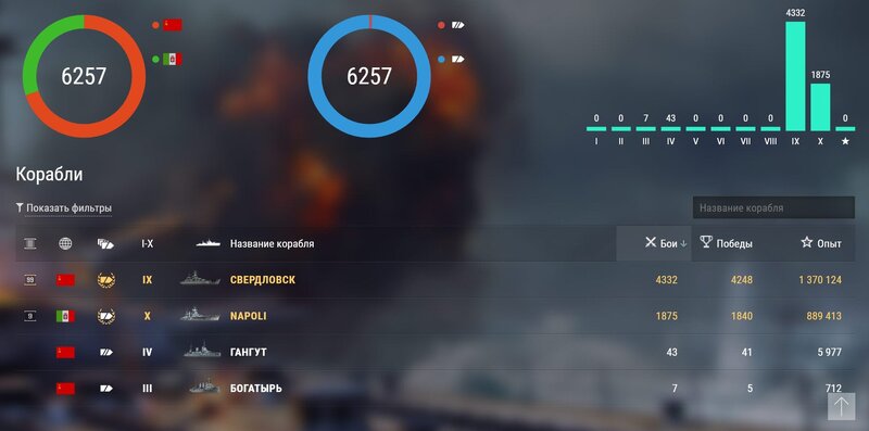 бот3.1.jpg