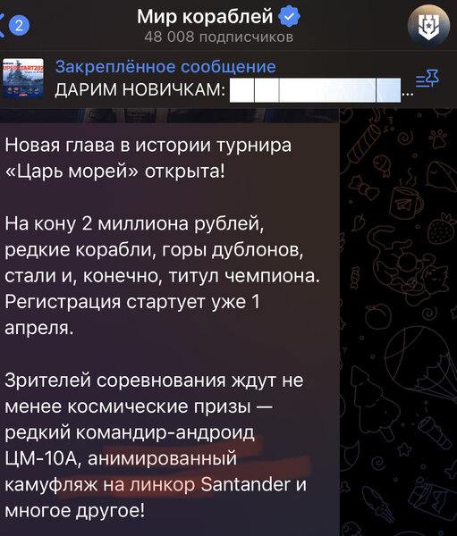 56A20A2E-CCA8-4F83-B159-A83F69166C52.thumb.jpeg.4aa80f3f6574e1076fa3c77b458504e1.jpeg