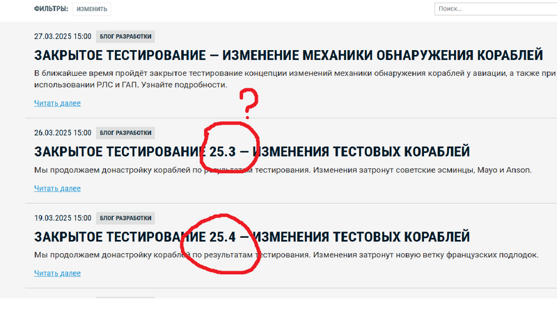 Безымянный.png
