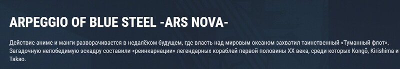 Скриншот 13-03-2025 151208.jpg