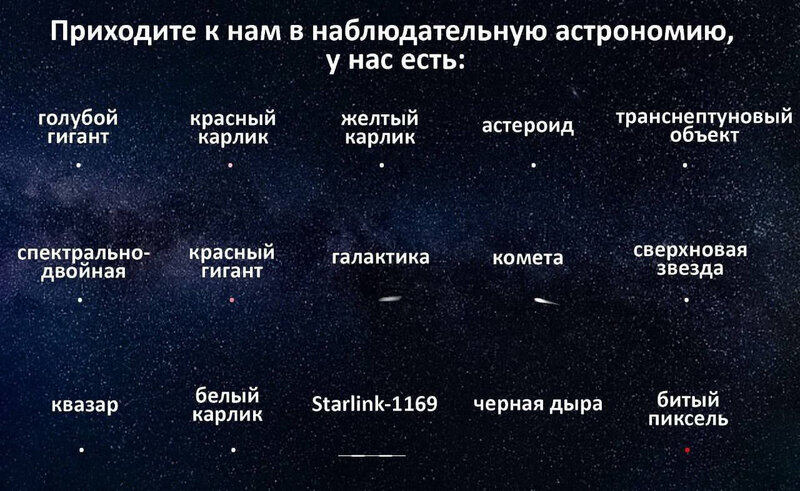 A0F54F7B-ACAB-48B0-9A67-AA0B43C561ED.jpeg