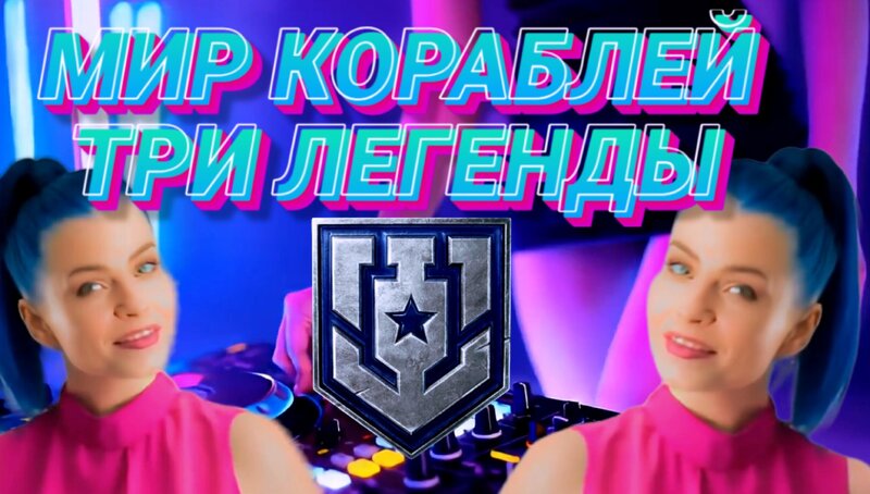 LOGO3TRIO.jpg