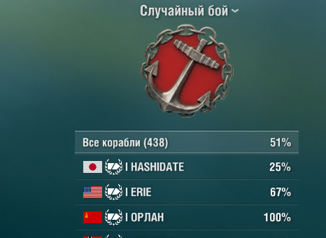 image.png.1eca7ebbd45103cdc23463c3397bf34a.png