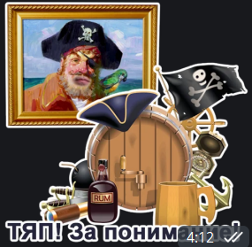 image.png.31f0e2c91475a0599a33da591811a7ca.png