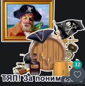 image.png.64f7d094e0fba881d4719477ae83521f.png