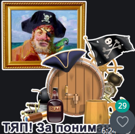 image.png.b12771b97cab2a3fa29bc1a701073c4f.png