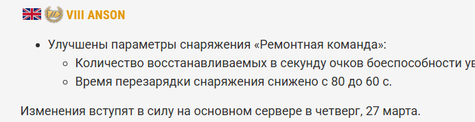image.png.e6b02f5bee8f8a098ae5c6dae0568051.png