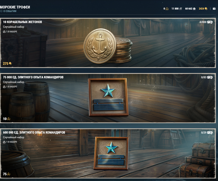image.thumb.png.6d5c0198ed6db4f16a2117e7216a58e8.png