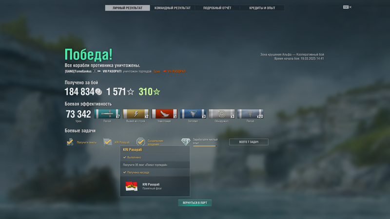image.thumb.png.b60fa48a59070043f004eac1301acd93.png