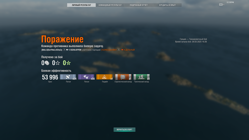image.thumb.png.db4a71e98a36a193a8d22bbd5256293c.png