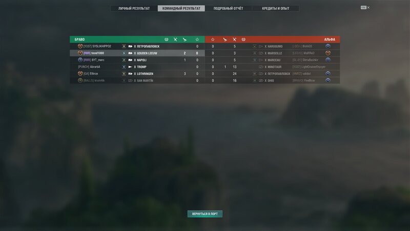 shot-25.03.29_14.19.51-0334.jpg