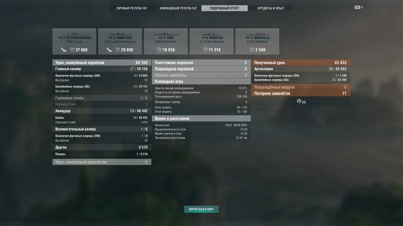 shot-25.03.29_14.19.54-0886.jpg