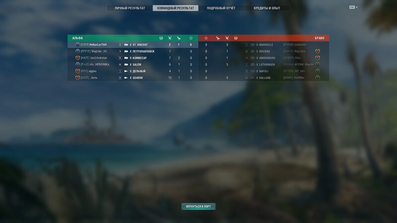 shot-25.03.29_15.12.54-0401.jpg