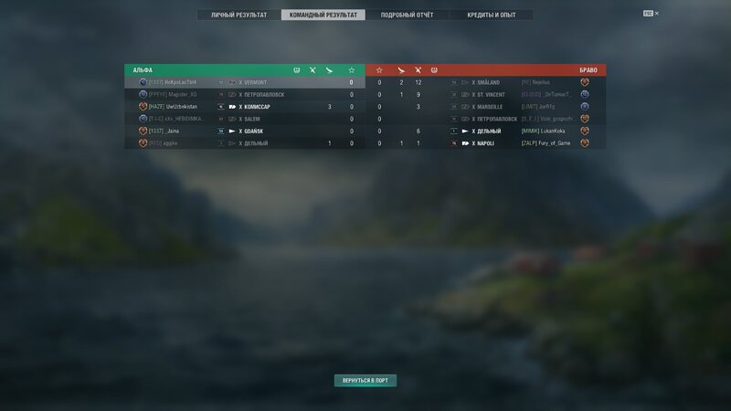 shot-25.03.29_16.05.52-0305.jpg