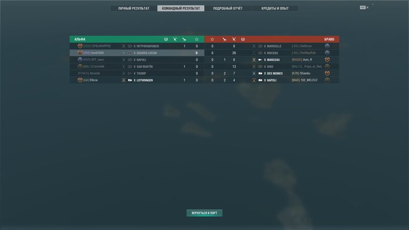 shot-25.03.29_16.51.20-0338.jpg
