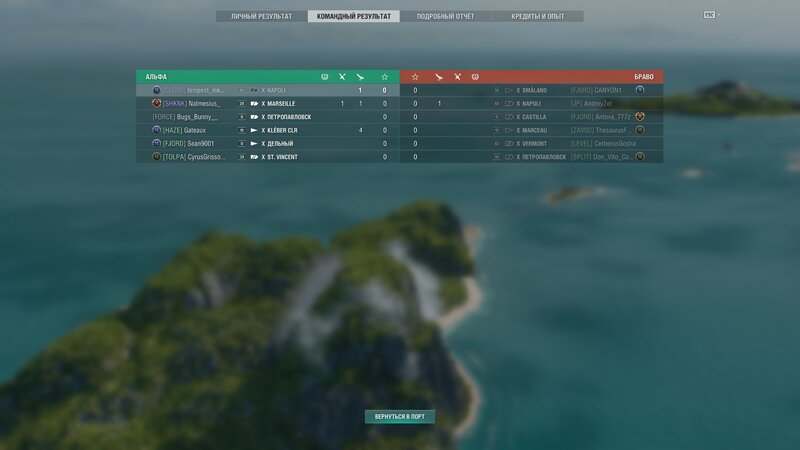 shot-25.03.29_16.59.51-0508.jpg