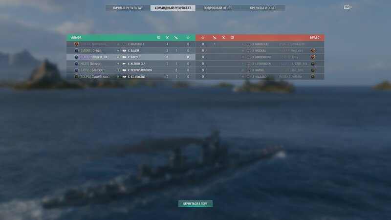 shot-25.03.29_17.38.54-0418.jpg