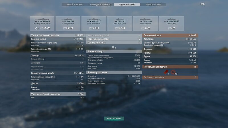 shot-25.03.29_17.38.58-0178.jpg