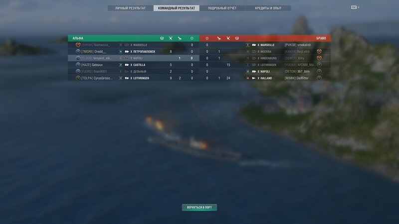 shot-25.03.29_17.55.30-0352.jpg