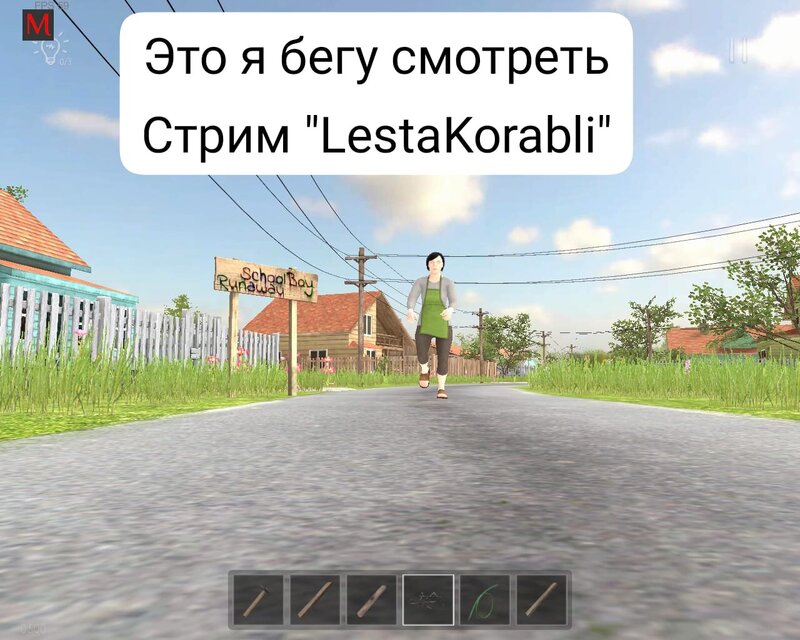 мема.jpg