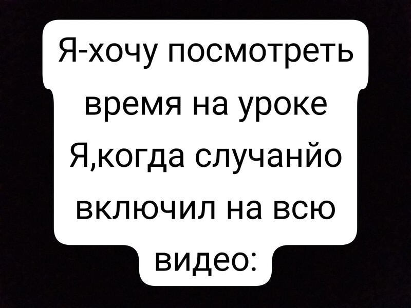 хар.jpg