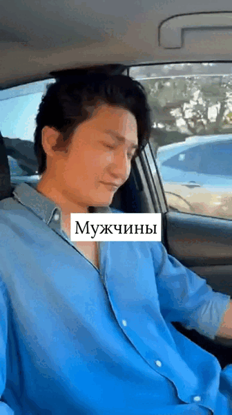 173702835626844894_2def34aa_720x1280.thumb.gif.797e617dc136f1a491d805d5b2e1ae64.gif