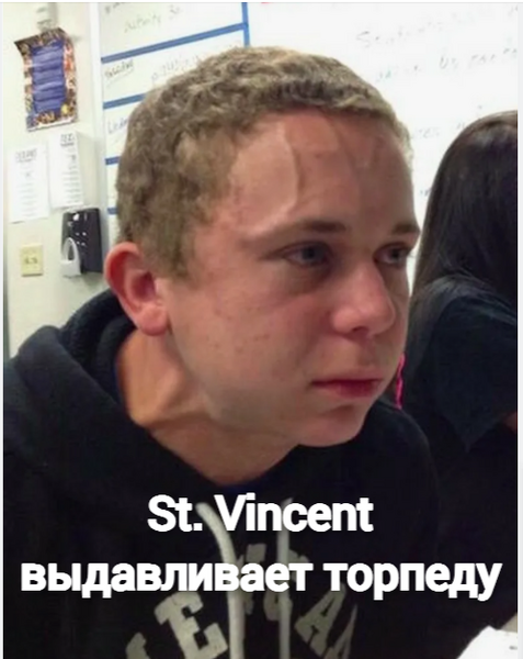 мем.PNG