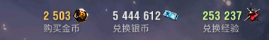 2.png.01e70c81efe4585d79ab0f37c1d42aeb.png