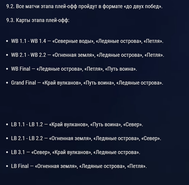 2025-04-14_02-41-46.thumb.png.14ef5b03e76f6c299e9d5e43f614187f.png