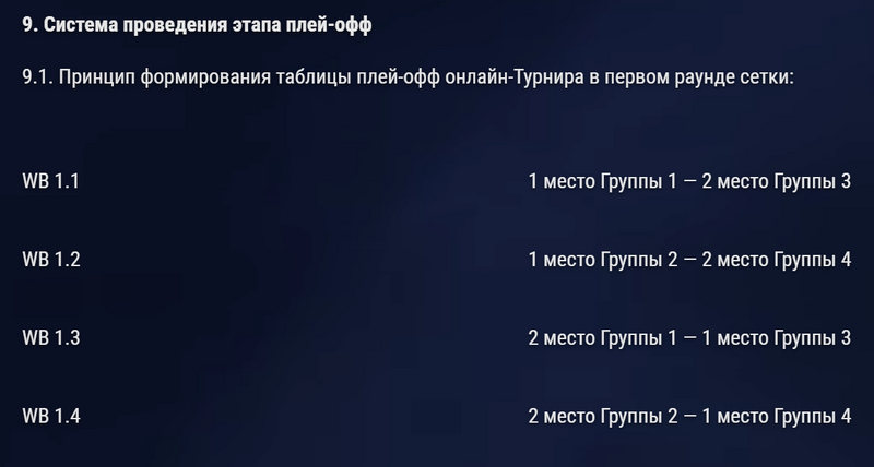 2025-04-14_03-14-17.thumb.png.82a26f7e8e2d6f760cd3915a69239ab0.png