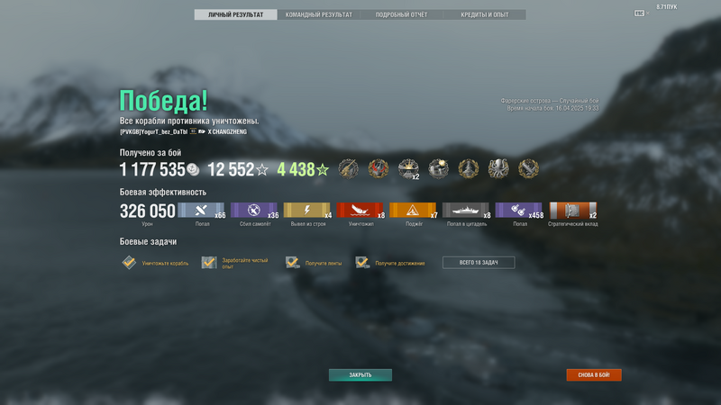 280607811_(12).thumb.png.7e6f2d26d0f7d19b6edb269bfcb6f503.png