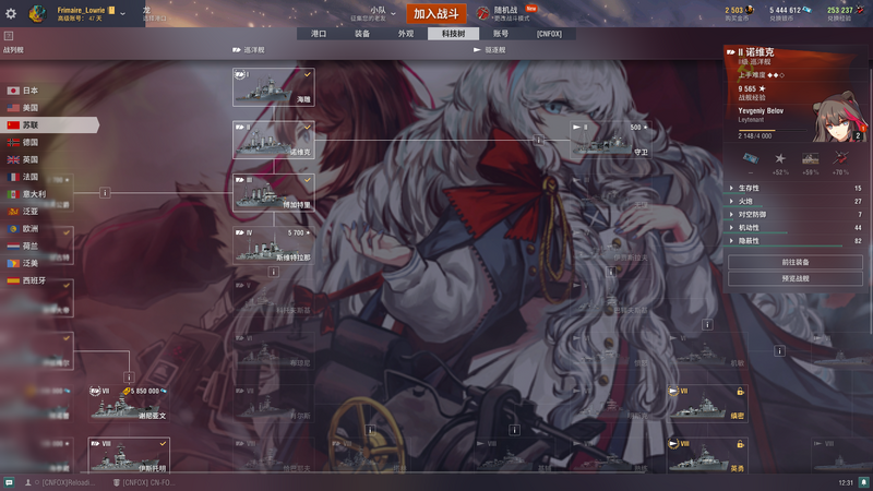6.thumb.png.86aed207a42ab428a39319e490fae904.png