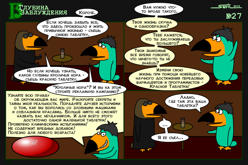 EEE536EA-A538-4B84-B6B1-D8B129A9A5FA.thumb.png.6c38d64abd351813a5b44652c3a2724b.png