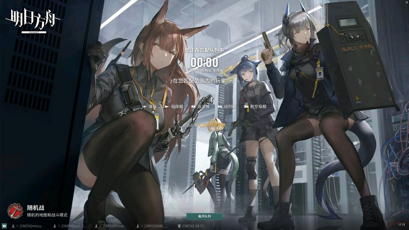 FD49E6DBC8282C7BD2434C3FD813E39B.thumb.png.0c29c9f700c0ce2495ae79b586258d2a.png
