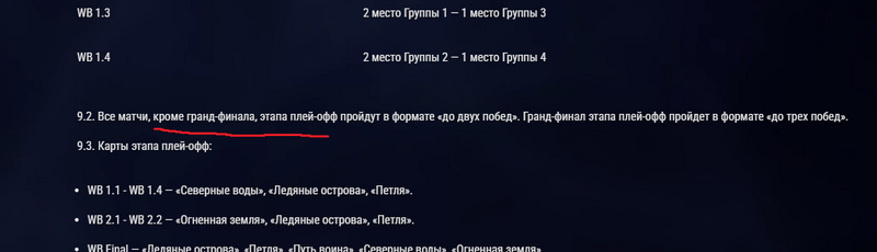 bhhnjhytr1111111.png