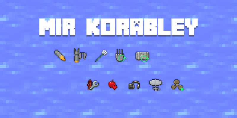 consumables_title.png.d8fd1fa9523ed0f5f2220a62b4b36100.png