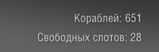 image.png.84f6c4d7501a914423a40c53dd679459.png