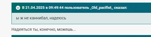 image.png.c6ab31696b5dc65902686024d56f7376.png