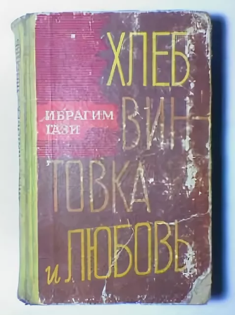 image.png.e98247faa4b1e1e4528925ed90e8b33c.png