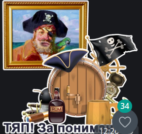 image.png.f6116c6e6b0b1b0dd241a527917fb2ac.png