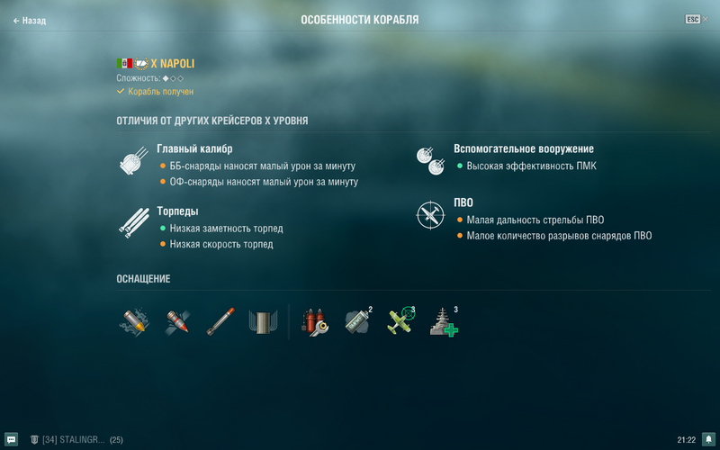 image.thumb.png.5b8401a67796fb99835a7b2d2db872cd.png