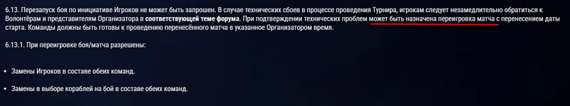 image.thumb.png.8d91073c1786cc7b78f0d2608186dbe2.png