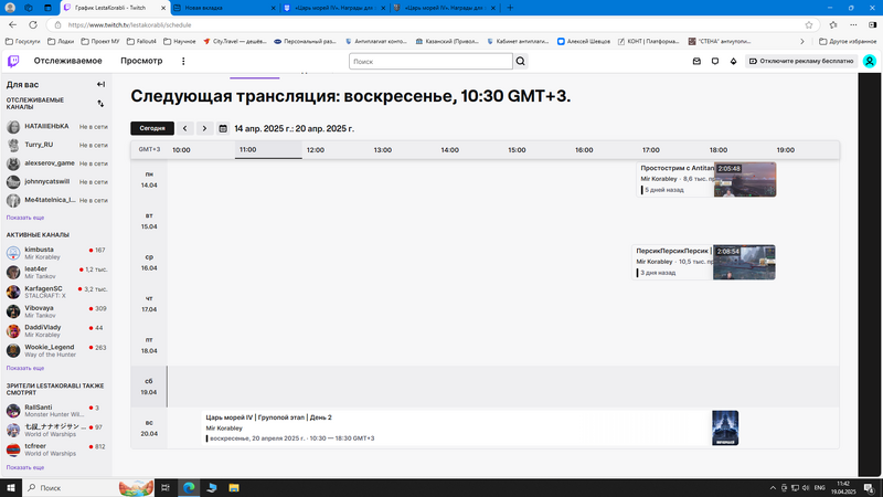 image.thumb.png.af36639b96411c8e82fc84eaa9becbeb.png