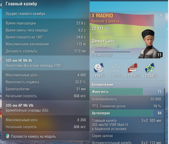 image.thumb.png.c590d95e34e5d1b36cafbe48550403b6.png