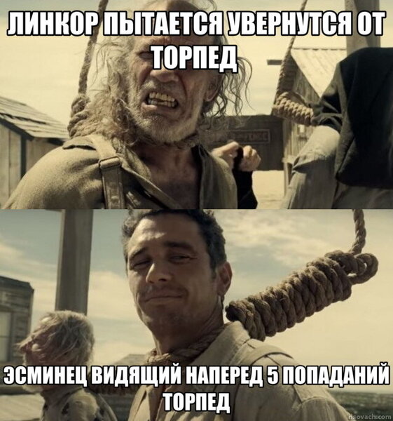 risovach_com.thumb.jpg.fdec26aee331692f85c19db6f4d07a01.jpg