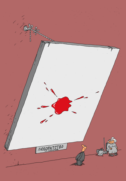 scale_1200.thumb.png.9fa213288688c04e3b94031cd54e5c18.png
