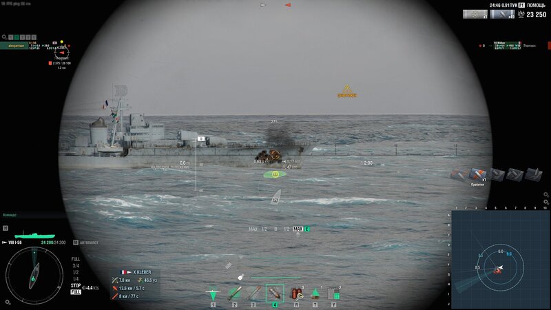 shot-25.04.13_19.11.12-0086.jpg