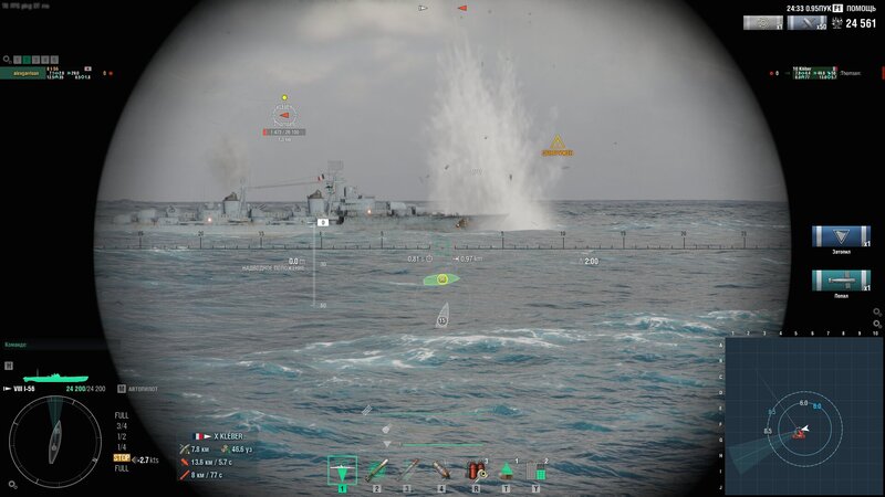 shot-25.04.13_19.11.25-0003.jpg